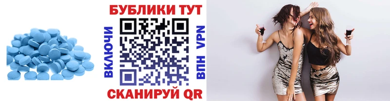 mega онион  Кропоткин  Экстази DUBAI 