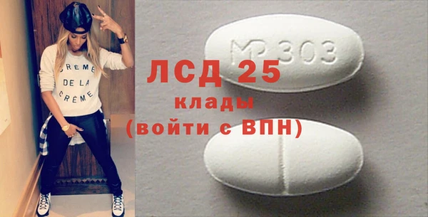 винт Карталы