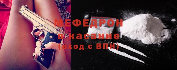 spice Каменск-Шахтинский