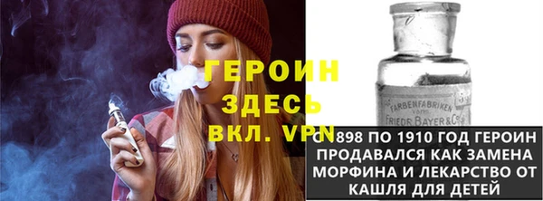 MDMA Карпинск