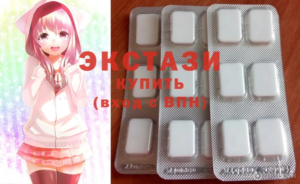 хмурый Касимов