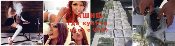 spice Каменск-Шахтинский