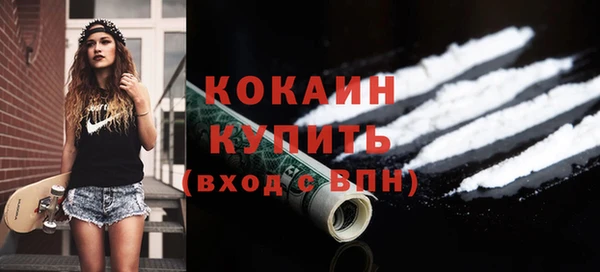 хмурый Касимов