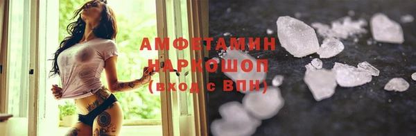 ГАЛЛЮЦИНОГЕННЫЕ ГРИБЫ Киреевск