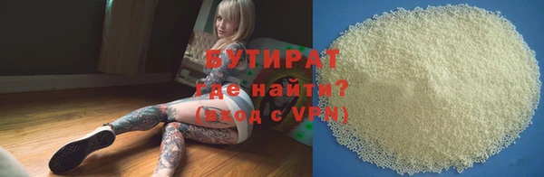 MDMA Карпинск