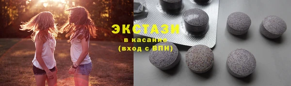 spice Каменск-Шахтинский