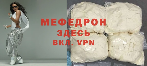 синтетический гашиш Каменногорск