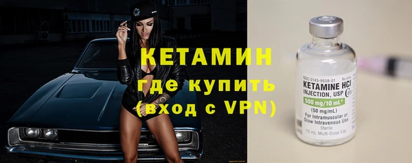 spice Каменск-Шахтинский