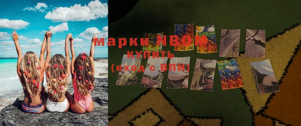 spice Каменск-Шахтинский