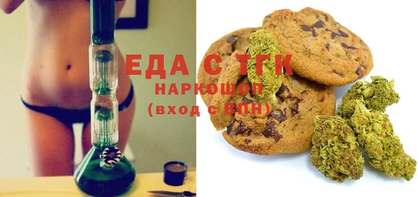 MDMA Карпинск