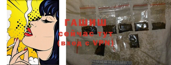 MDMA Карпинск