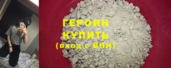 марихуана Киренск