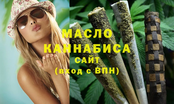 a pvp Инсар