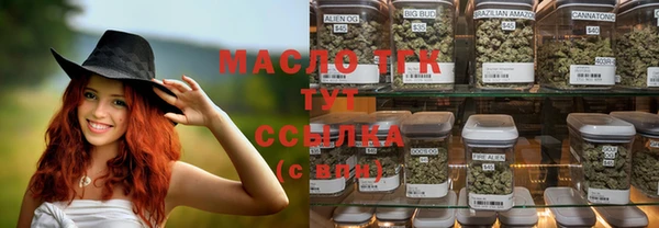 винт Карталы