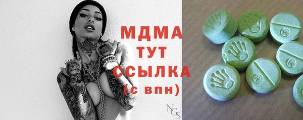 spice Каменск-Шахтинский