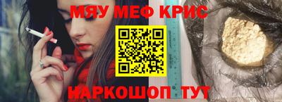 PSILOCYBIN Канаш