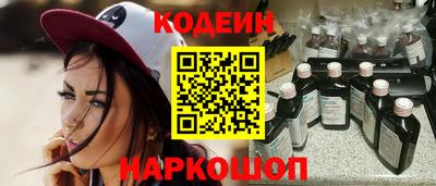 PSILOCYBIN Канаш