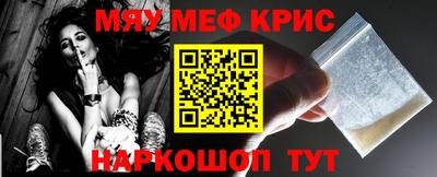 PSILOCYBIN Канаш
