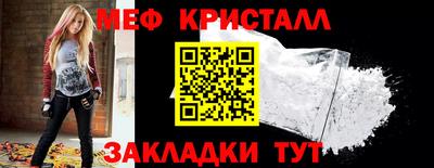 PSILOCYBIN Канаш
