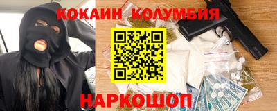 apvp Камышлов