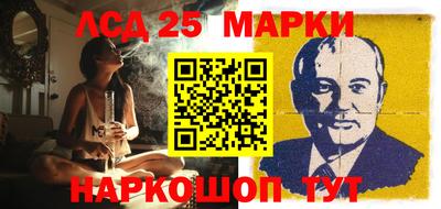 apvp Камышлов