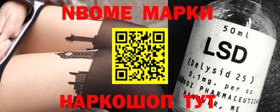 apvp Камышлов
