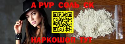 хмурый Северобайкальск