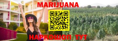 ешки Кандалакша