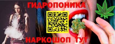 ешки Кандалакша