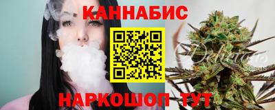 PSILOCYBIN Канаш