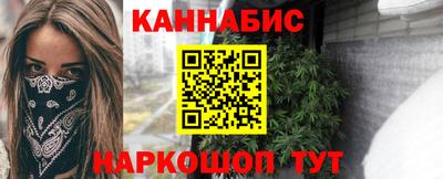 apvp Камышлов