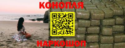 PSILOCYBIN Канаш