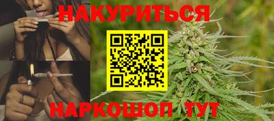 ешки Кандалакша