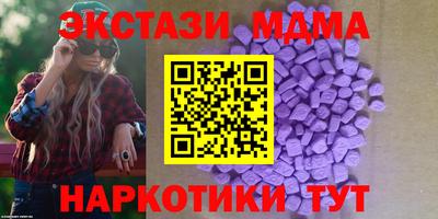 ешки Кандалакша