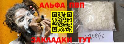 PSILOCYBIN Канаш