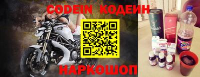 PSILOCYBIN Канаш