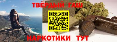 apvp Камышлов