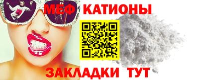 apvp Камышлов