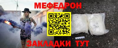 apvp Камышлов