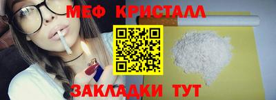 PSILOCYBIN Канаш