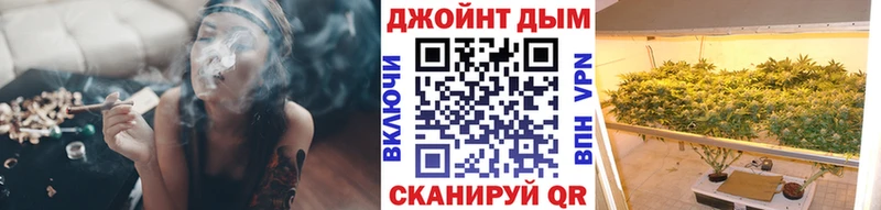 Шишки марихуана SATIVA & INDICA  сколько стоит  Кропоткин 
